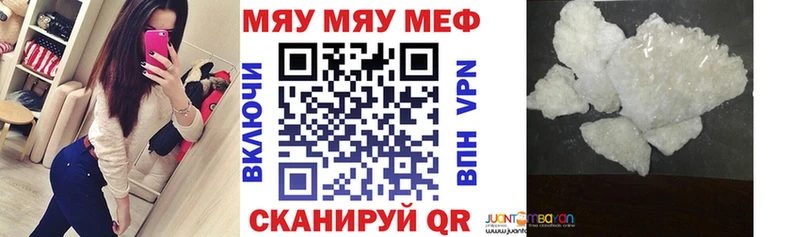 Наркошоп купить Гашиш  Бошки Шишки  Мефедрон  Верхняя Пышма