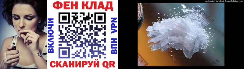 Amphetamine 97%  Купить где  Верхняя Пышма 