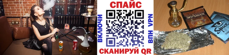 БУТИРАТ 1.4BDO Купить Верхняя Пышма
