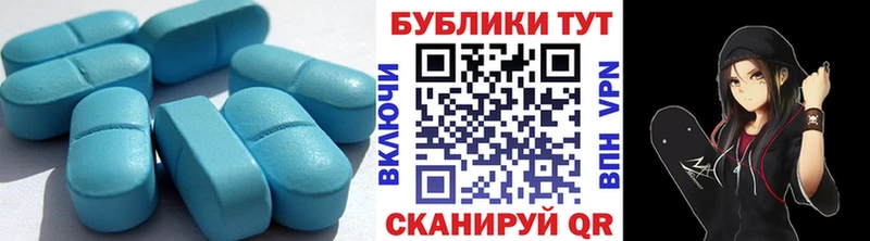 Купить  Верхняя Пышма  ЭКСТАЗИ 99% 