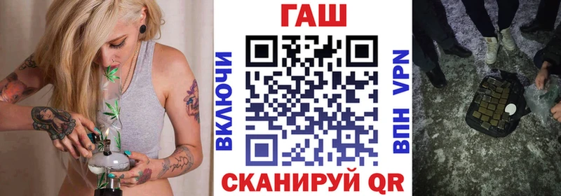 ГАШИШ ice o lator  Купить закладки  Верхняя Пышма 