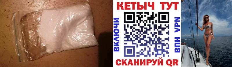 Кетамин ketamine  Купить закладки  Верхняя Пышма 