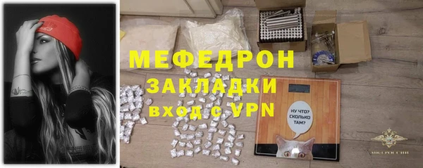 СК Балабаново