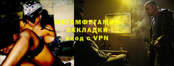 дмт Балахна