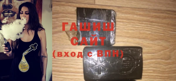 СК Балабаново