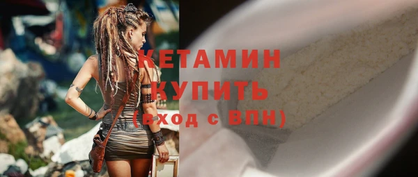 дмт Балахна