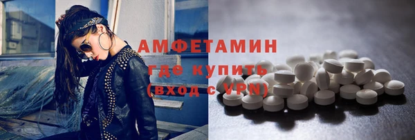 СК Балабаново
