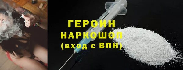 СК Балабаново
