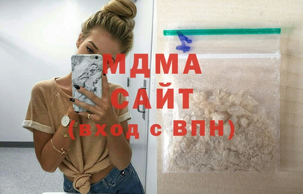 СК Балабаново