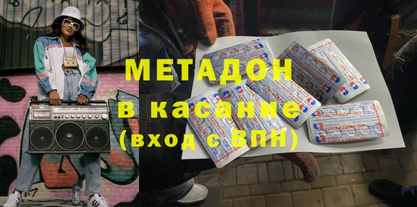 дмт Балахна