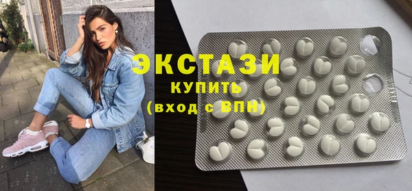 СК Балабаново