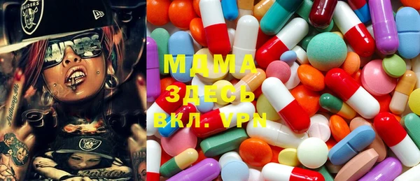 дистиллят марихуана Баксан