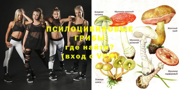 мдма Аркадак