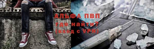 дмт Балахна
