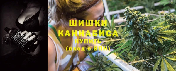 дистиллят марихуана Баксан