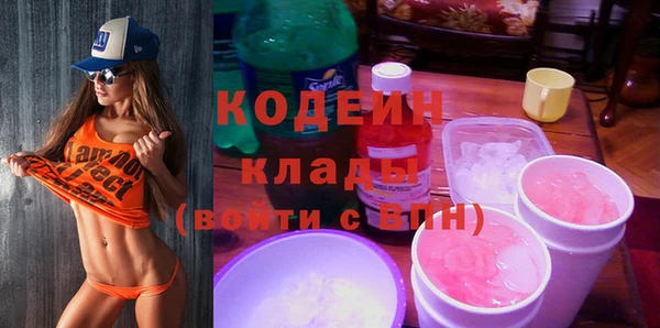 дмт Балахна