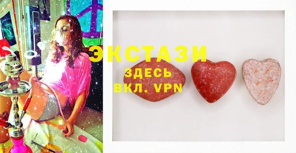 СК Балабаново