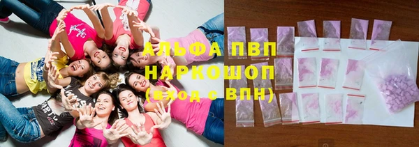 дистиллят марихуана Баксан