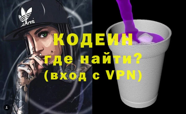 СК Балабаново
