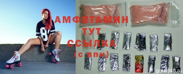 дмт Балахна