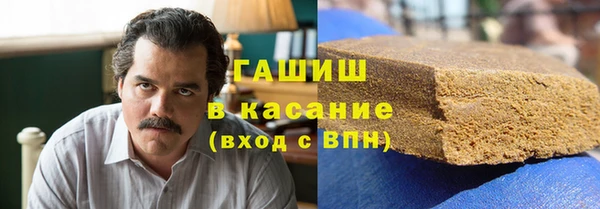 дмт Балахна