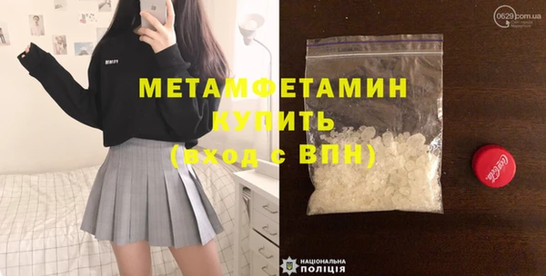 дмт Балахна