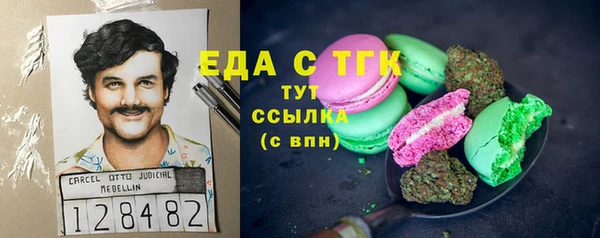 СК Балабаново