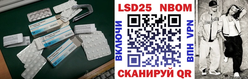 Купить  Верхняя Пышма  LSD-25 экстази кислота 