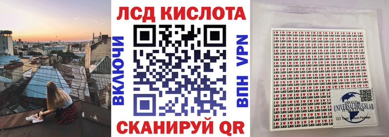 Купить  Верхняя Пышма  Марки 25I-NBOMe 1,8мг 